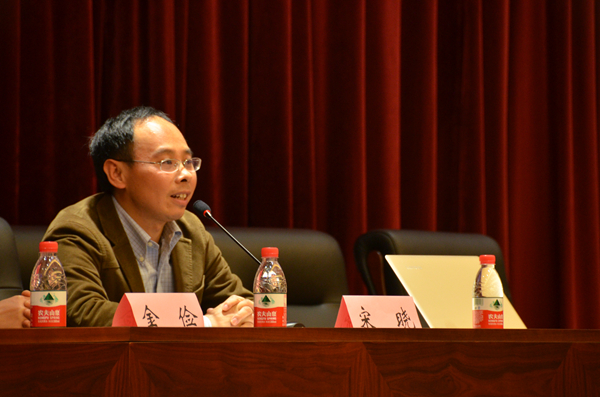 302048核基地
副院长宋晓教授致闭幕词.jpg