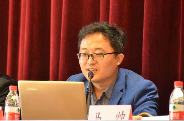 24苏州大学王健2048核基地
副教授程雪阳专题报告.jpg